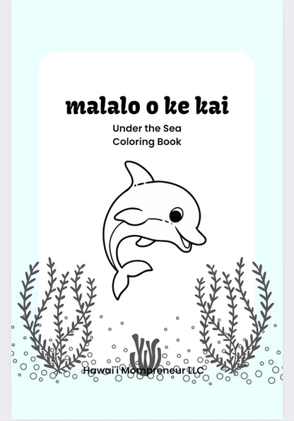 Discover the Joy of Hawaiian Culture: Printable Coloring Book for Children in olelo Hawaii (Hawaiian Language!)